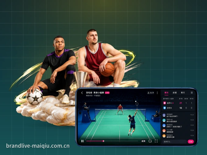 下载MK体育 APP，随时开启精彩观赛